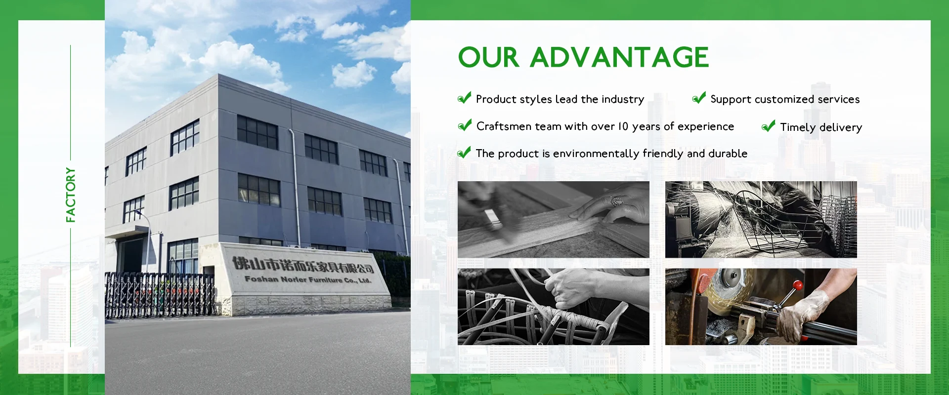 Outdoor supellectilem Factory
