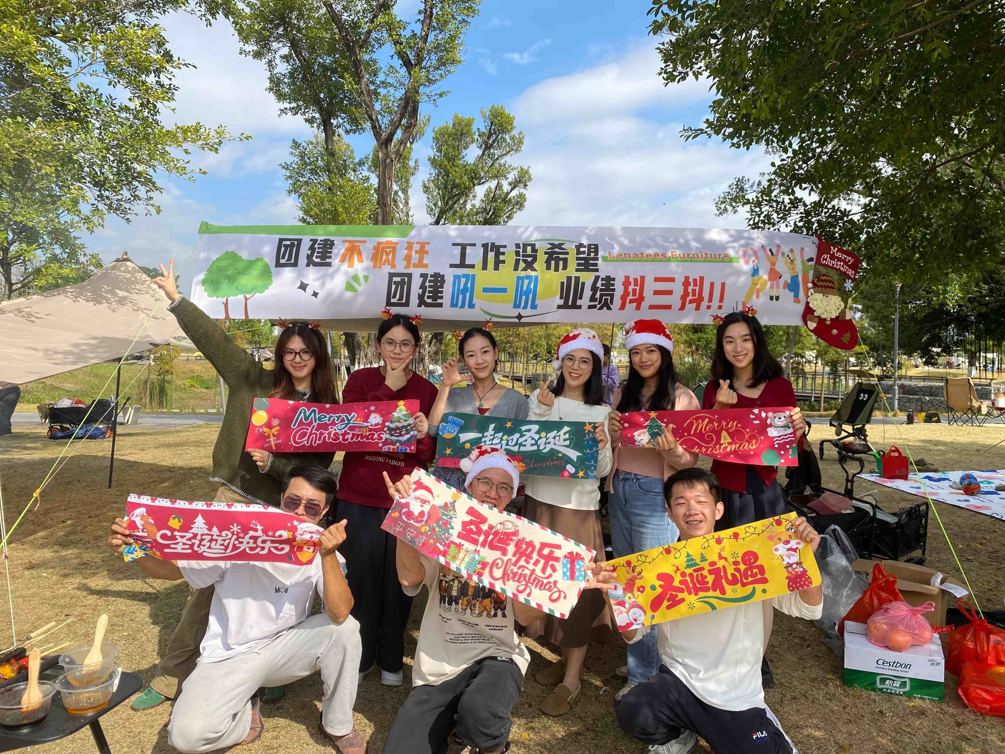 Tempus Nativitatis celebrans Together a Norler Furniture Tempus Nativitatis celebrans Together a Norler Furniture